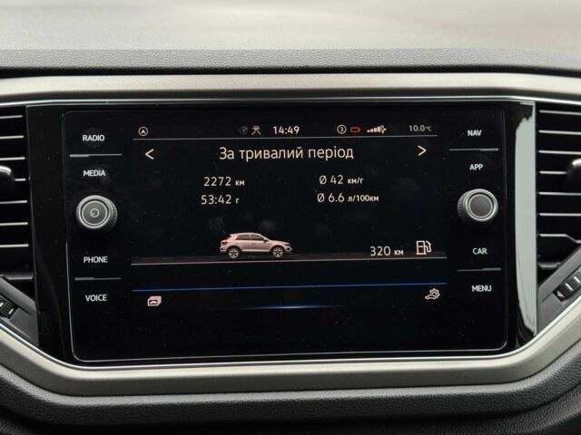 Белый Фольксваген Другая, объемом двигателя 1.5 л и пробегом 65 тыс. км за 22999 $, фото 18 на Automoto.ua