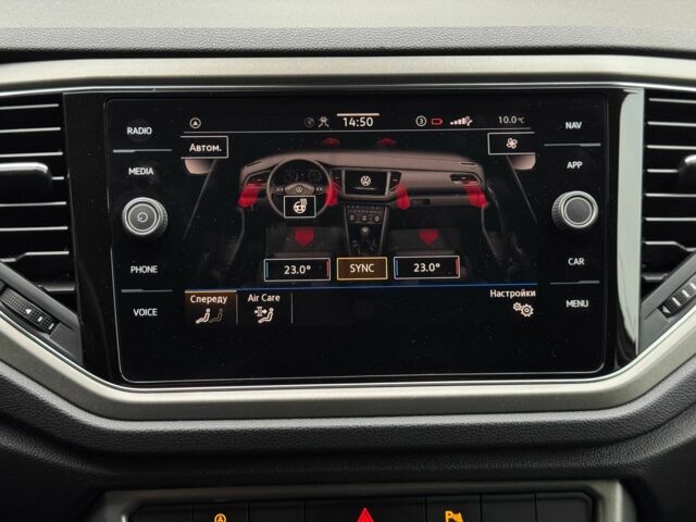 Белый Фольксваген Другая, объемом двигателя 1.5 л и пробегом 65 тыс. км за 22999 $, фото 20 на Automoto.ua