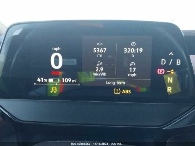 Белый Фольксваген Другая, объемом двигателя 0 л и пробегом 5 тыс. км за 7900 $, фото 5 на Automoto.ua