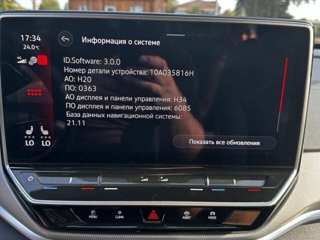 Белый Фольксваген Другая, объемом двигателя 0 л и пробегом 62 тыс. км за 22000 $, фото 7 на Automoto.ua