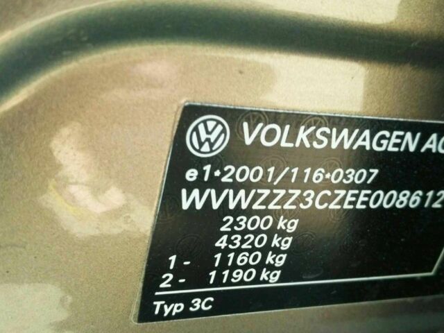 Коричневый Фольксваген Другая, объемом двигателя 2 л и пробегом 304 тыс. км за 11500 $, фото 10 на Automoto.ua