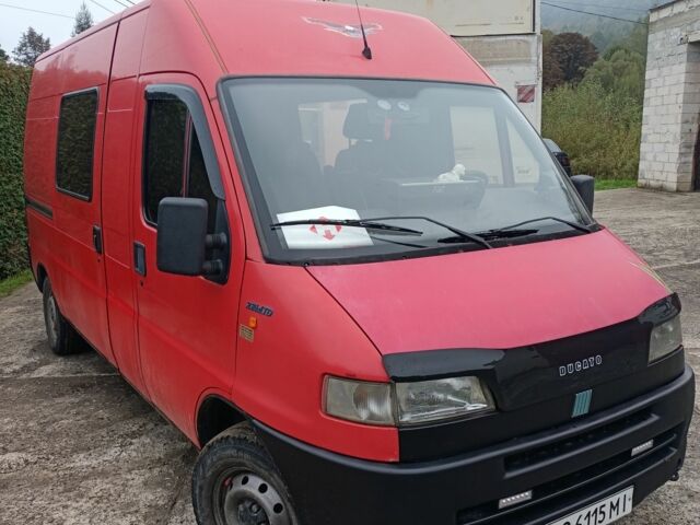 Красный Фольксваген Другая, объемом двигателя 2.8 л и пробегом 350 тыс. км за 4000 $, фото 1 на Automoto.ua