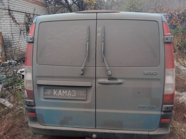 Красный Фольксваген Другая, объемом двигателя 2 л и пробегом 39 тыс. км за 3570 $, фото 5 на Automoto.ua