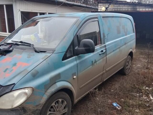 Красный Фольксваген Другая, объемом двигателя 2 л и пробегом 39 тыс. км за 3570 $, фото 1 на Automoto.ua