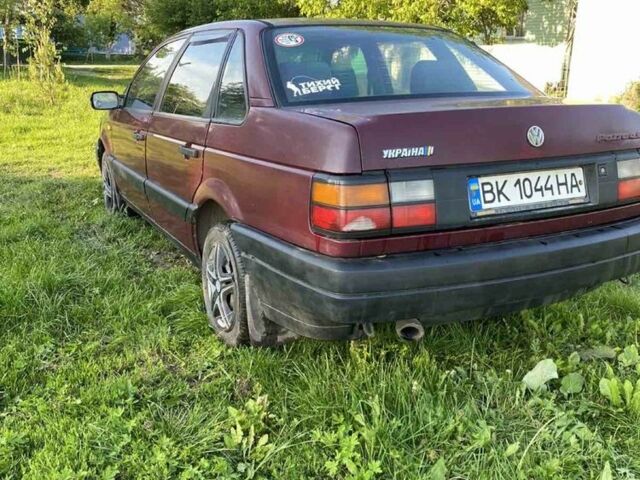 Красный Фольксваген Другая, объемом двигателя 1.8 л и пробегом 1 тыс. км за 1900 $, фото 1 на Automoto.ua