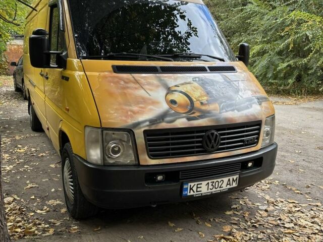 Фольксваген Інша, об'ємом двигуна 0 л та пробігом 0 тис. км за 8400 $, фото 3 на Automoto.ua