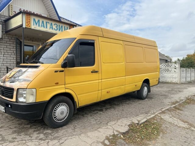 Фольксваген Інша, об'ємом двигуна 0 л та пробігом 0 тис. км за 8400 $, фото 20 на Automoto.ua