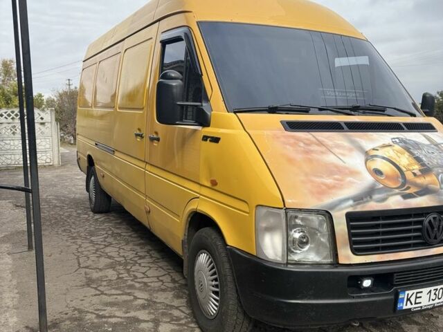 Фольксваген Інша, об'ємом двигуна 0 л та пробігом 0 тис. км за 8400 $, фото 10 на Automoto.ua