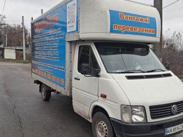 Фольксваген Другая, объемом двигателя 0 л и пробегом 0 тыс. км за 8400 $, фото 2 на Automoto.ua