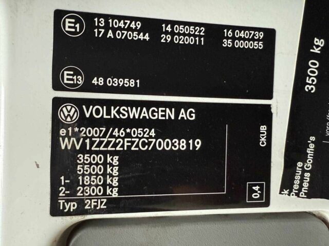 Фольксваген Інша, об'ємом двигуна 0 л та пробігом 0 тис. км за 15700 $, фото 8 на Automoto.ua