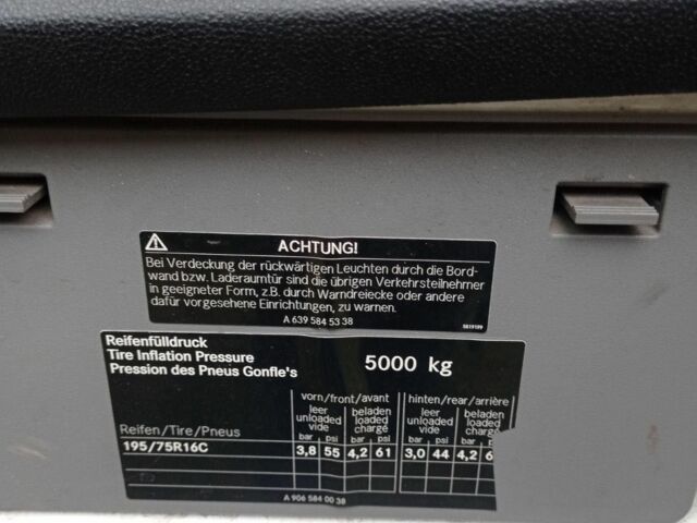 Фольксваген Інша, об'ємом двигуна 0 л та пробігом 0 тис. км за 19750 $, фото 22 на Automoto.ua