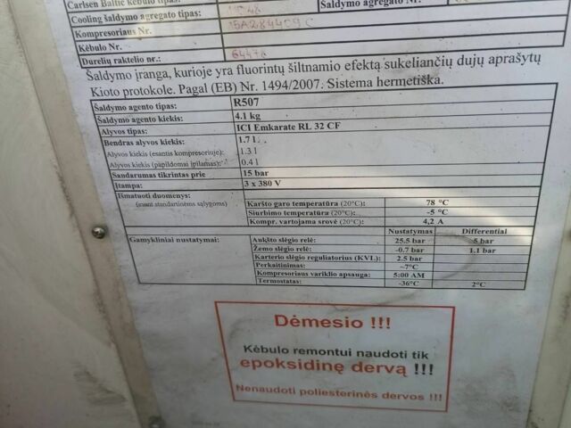 Фольксваген Другая, объемом двигателя 1.97 л и пробегом 0 тыс. км за 13000 $, фото 23 на Automoto.ua