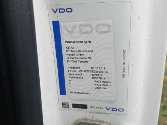 Фольксваген Інша, об'ємом двигуна 0 л та пробігом 0 тис. км за 19750 $, фото 18 на Automoto.ua