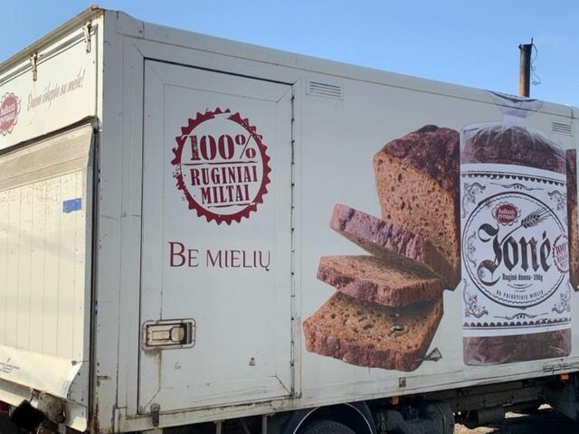 Фольксваген Інша, об'ємом двигуна 14.86 л та пробігом 0 тис. км за 5100 $, фото 3 на Automoto.ua