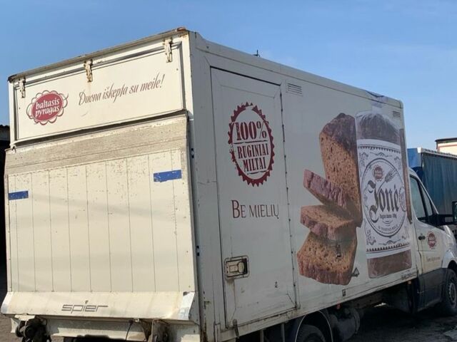 Фольксваген Інша, об'ємом двигуна 14.86 л та пробігом 0 тис. км за 5100 $, фото 2 на Automoto.ua