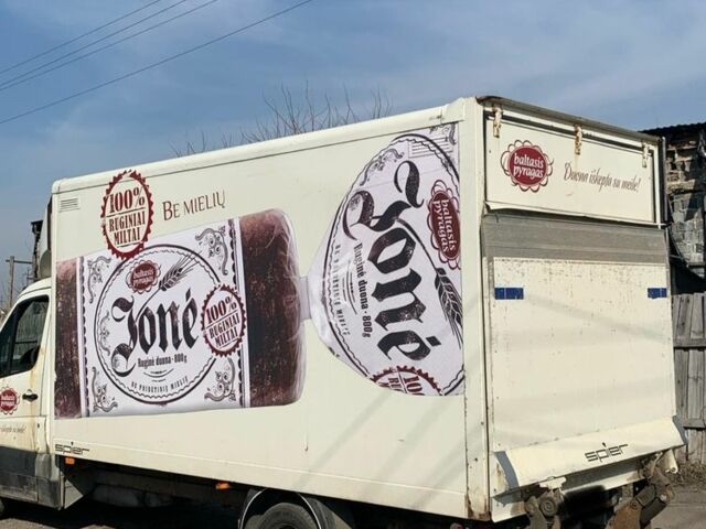 Фольксваген Інша, об'ємом двигуна 14.86 л та пробігом 0 тис. км за 5100 $, фото 1 на Automoto.ua