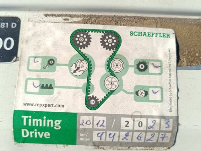 Фольксваген Другая, объемом двигателя 0 л и пробегом 0 тыс. км за 8900 $, фото 5 на Automoto.ua