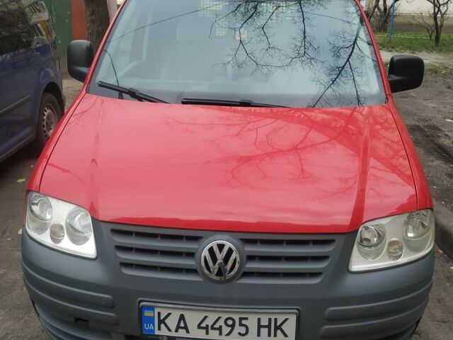 Фольксваген Другая, объемом двигателя 0 л и пробегом 0 тыс. км за 7000 $, фото 4 на Automoto.ua