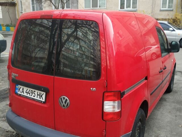 Фольксваген Другая, объемом двигателя 0 л и пробегом 0 тыс. км за 7000 $, фото 2 на Automoto.ua