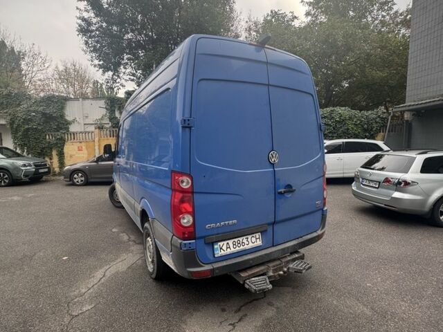 Фольксваген Другая, объемом двигателя 0 л и пробегом 0 тыс. км за 11500 $, фото 3 на Automoto.ua