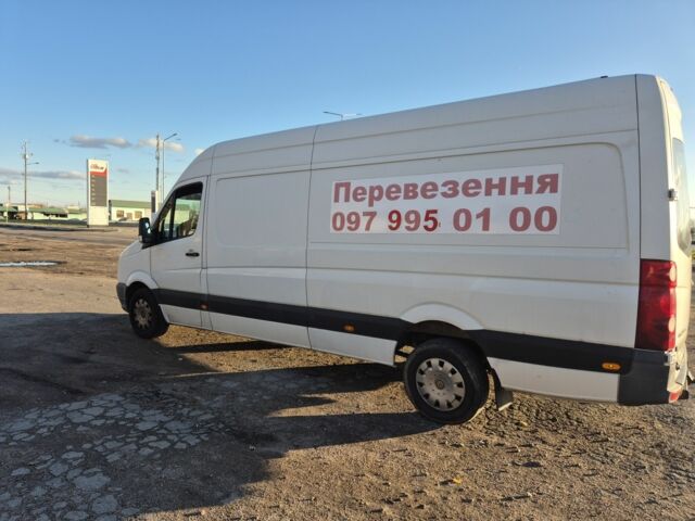 Фольксваген Другая, объемом двигателя 0 л и пробегом 0 тыс. км за 13000 $, фото 3 на Automoto.ua