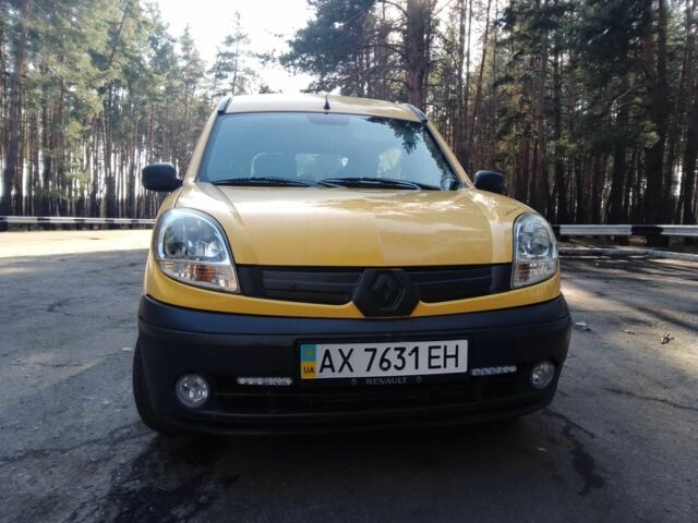 Жовтий Фольксваген Інша, об'ємом двигуна 1.5 л та пробігом 226 тис. км за 5200 $, фото 11 на Automoto.ua