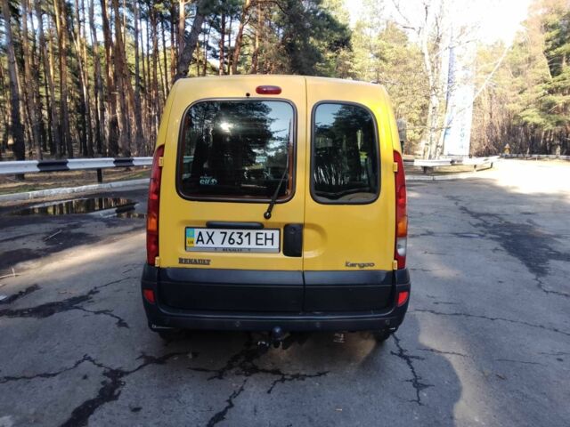 Жовтий Фольксваген Інша, об'ємом двигуна 1.5 л та пробігом 226 тис. км за 5200 $, фото 10 на Automoto.ua
