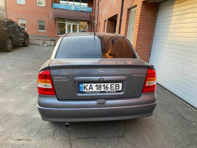 Серый Фольксваген Другая, объемом двигателя 1.4 л и пробегом 190 тыс. км за 3200 $, фото 2 на Automoto.ua