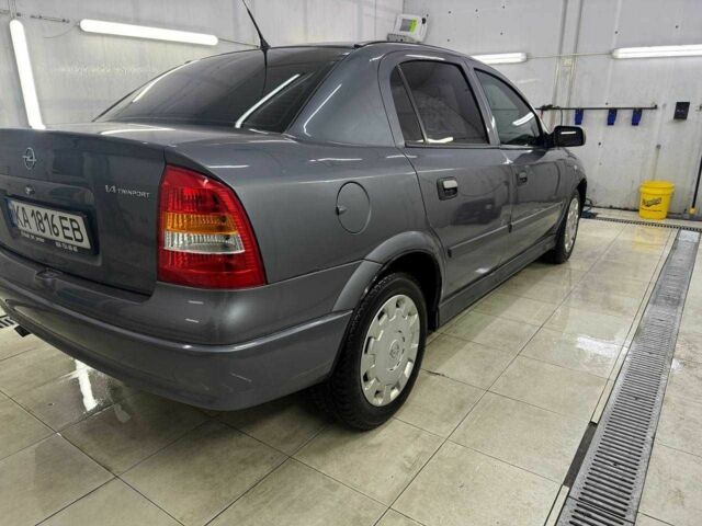 Серый Фольксваген Другая, объемом двигателя 1.4 л и пробегом 190 тыс. км за 3200 $, фото 1 на Automoto.ua