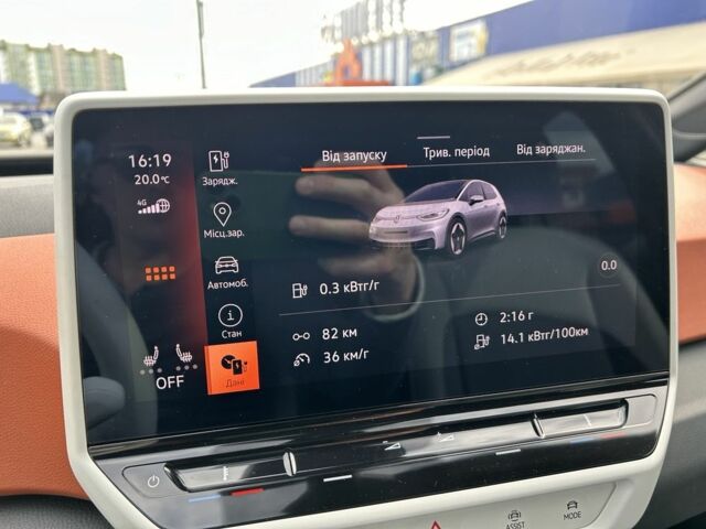 Серый Фольксваген Другая, объемом двигателя 0 л и пробегом 121 тыс. км за 16699 $, фото 10 на Automoto.ua