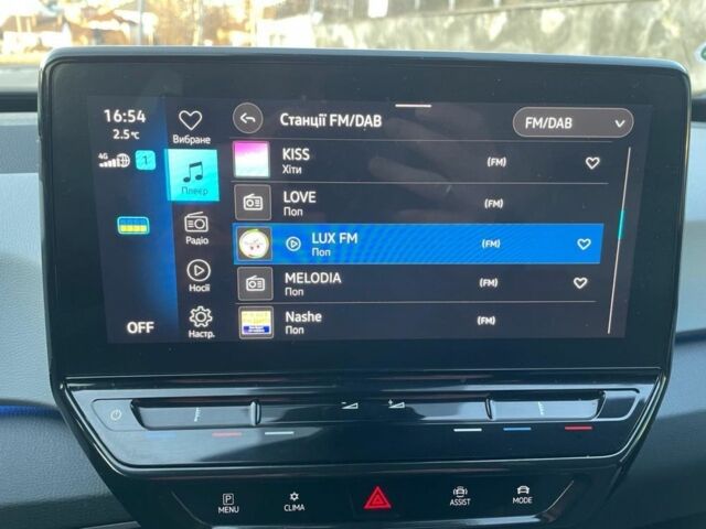 Серый Фольксваген Другая, объемом двигателя 0 л и пробегом 109 тыс. км за 20950 $, фото 9 на Automoto.ua