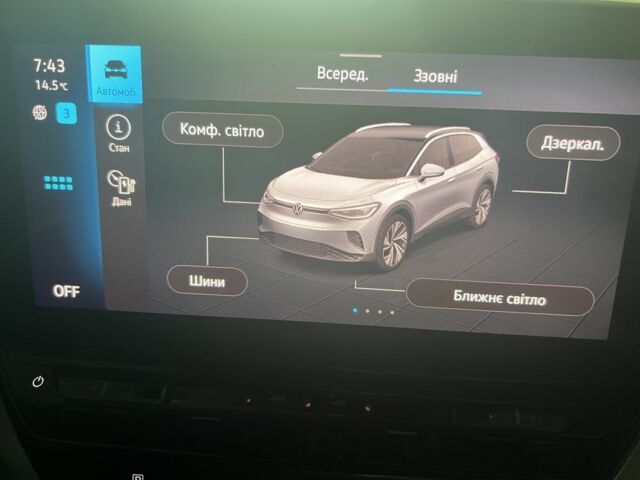 Серый Фольксваген Другая, объемом двигателя 0 л и пробегом 43 тыс. км за 25000 $, фото 13 на Automoto.ua