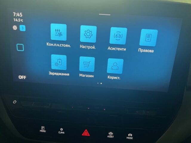 Серый Фольксваген Другая, объемом двигателя 0 л и пробегом 43 тыс. км за 25000 $, фото 10 на Automoto.ua