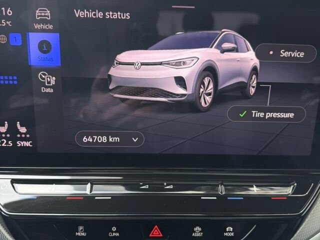 Серый Фольксваген Другая, объемом двигателя 0 л и пробегом 64 тыс. км за 23500 $, фото 22 на Automoto.ua