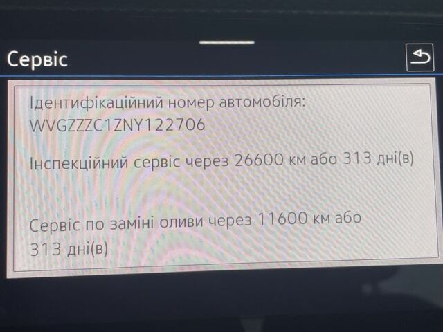 Сірий Фольксваген Інша, об'ємом двигуна 1 л та пробігом 27 тис. км за 18999 $, фото 18 на Automoto.ua