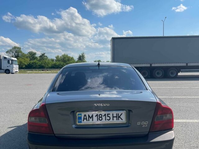 Серый Фольксваген Другая, объемом двигателя 2.4 л и пробегом 120 тыс. км за 4800 $, фото 5 на Automoto.ua