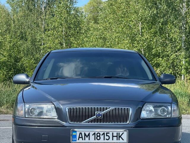 Серый Фольксваген Другая, объемом двигателя 2.4 л и пробегом 120 тыс. км за 4800 $, фото 1 на Automoto.ua