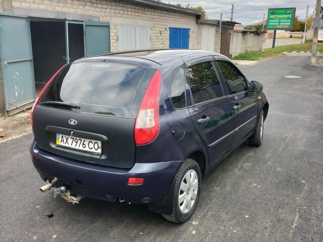 Фольксваген Інша 2007 у Харкові на Automoto.ua Синій Фольксваген Інша, об'ємом двигуна 1.6 л та пробігом 149 тис. км за 2000 $, фото 4 на Automoto.ua