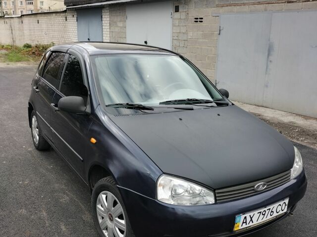 Фольксваген Інша 2007 у Харкові на Automoto.ua Синій Фольксваген Інша, об'ємом двигуна 1.6 л та пробігом 149 тис. км за 2000 $, фото 1 на Automoto.ua