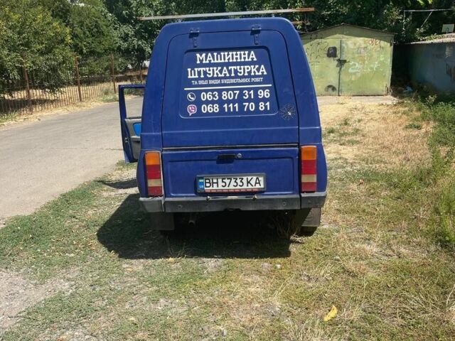 Синий Фольксваген Другая, объемом двигателя 1.2 л и пробегом 1 тыс. км за 1250 $, фото 2 на Automoto.ua