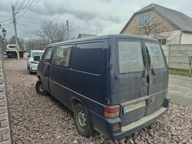 Синий Фольксваген Другая, объемом двигателя 2.5 л и пробегом 200 тыс. км за 1550 $, фото 3 на Automoto.ua