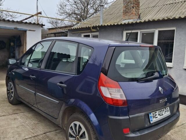 Синий Фольксваген Другая, объемом двигателя 1.6 л и пробегом 193 тыс. км за 4900 $, фото 4 на Automoto.ua