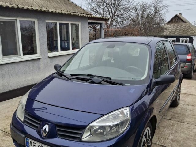 Синий Фольксваген Другая, объемом двигателя 1.6 л и пробегом 193 тыс. км за 4900 $, фото 2 на Automoto.ua