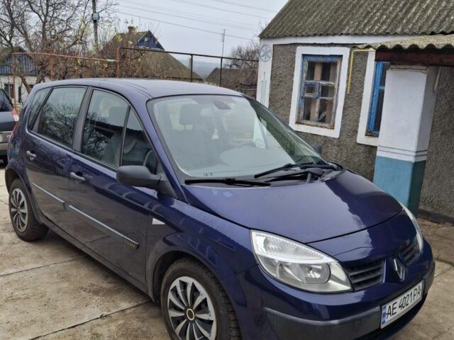Синий Фольксваген Другая, объемом двигателя 1.6 л и пробегом 193 тыс. км за 4900 $, фото 1 на Automoto.ua