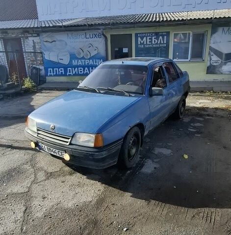 Синій Фольксваген Інша, об'ємом двигуна 1.3 л та пробігом 300 тис. км за 550 $, фото 1 на Automoto.ua