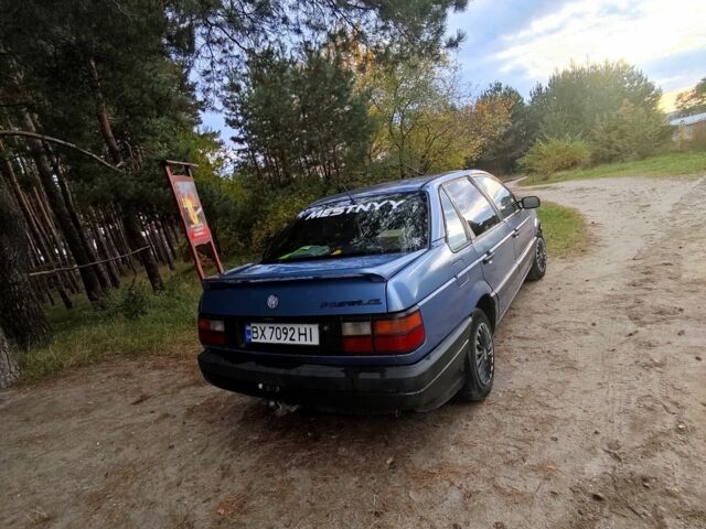 Синий Фольксваген Другая, объемом двигателя 1.8 л и пробегом 339 тыс. км за 1450 $, фото 1 на Automoto.ua