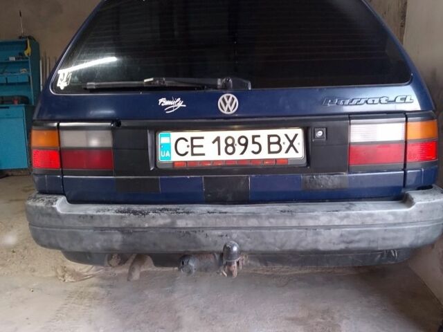 Синий Фольксваген Другая, объемом двигателя 1.8 л и пробегом 208 тыс. км за 2200 $, фото 2 на Automoto.ua