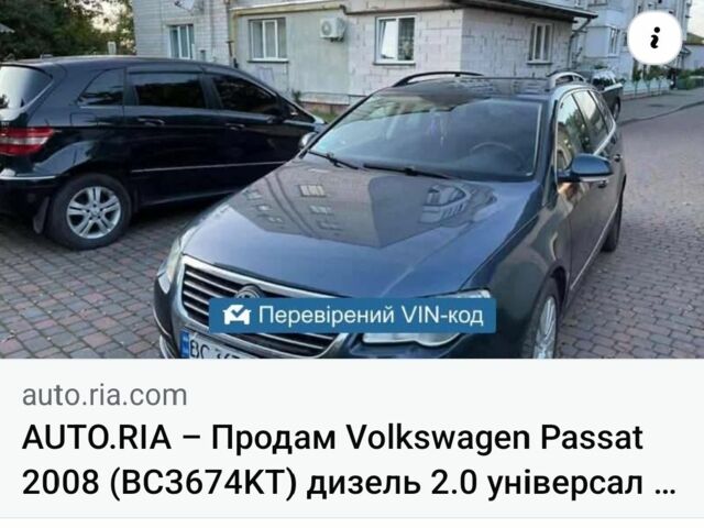 Синій Фольксваген Інша, об'ємом двигуна 2 л та пробігом 287 тис. км за 6400 $, фото 7 на Automoto.ua