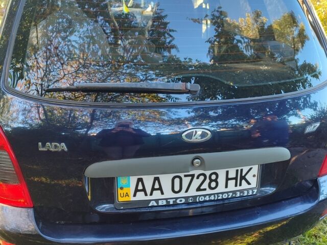 Синий Фольксваген Другая, объемом двигателя 1.4 л и пробегом 177 тыс. км за 2100 $, фото 1 на Automoto.ua