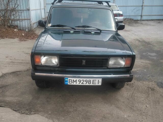 Зеленый Фольксваген Другая, объемом двигателя 1.5 л и пробегом 1 тыс. км за 1200 $, фото 2 на Automoto.ua